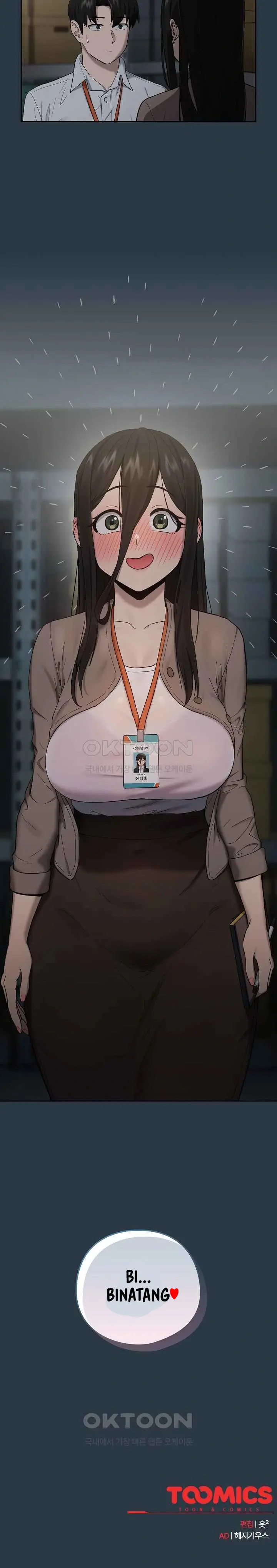 After Work Love Affairs Chapter 9 page 23