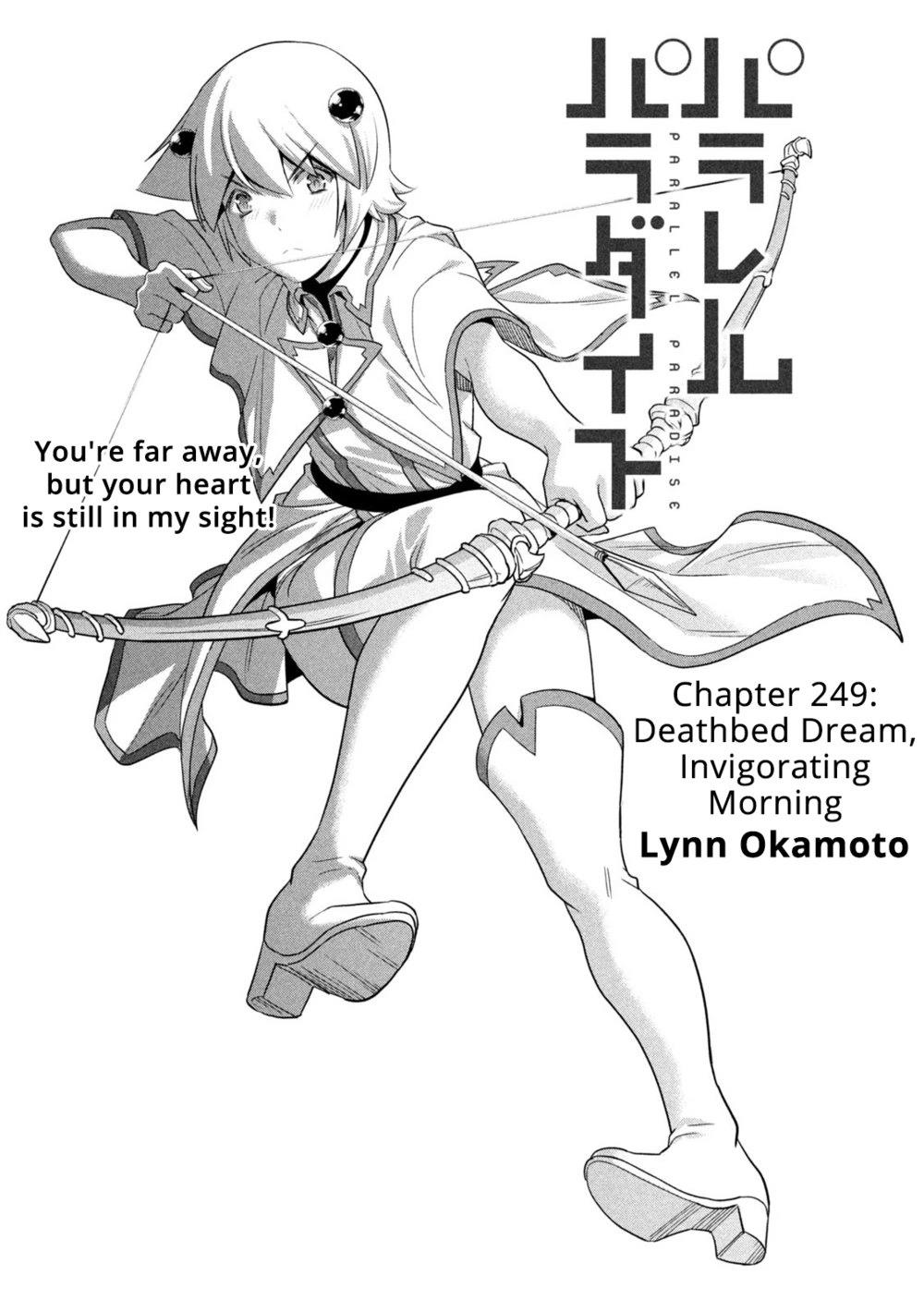 Parallel Paradise chapter 249 halaman 5