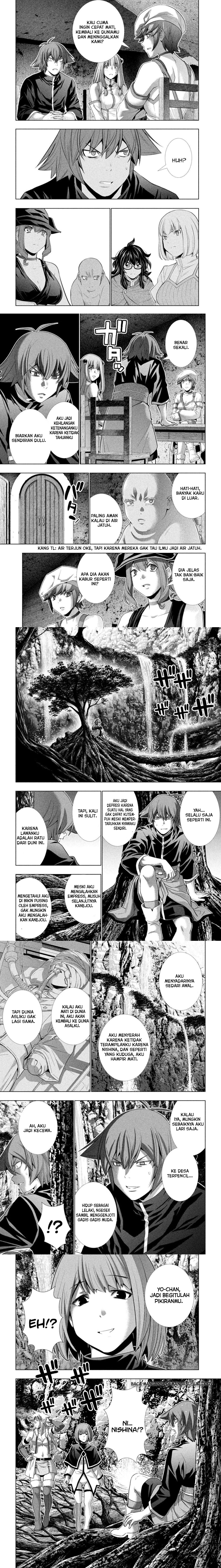 Parallel Paradise chapter 251 halaman 5